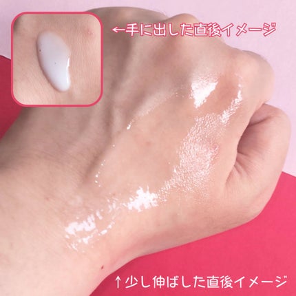 S.E.ミルク /ラクトデュウ/乳液を使ったクチコミ(5枚目)