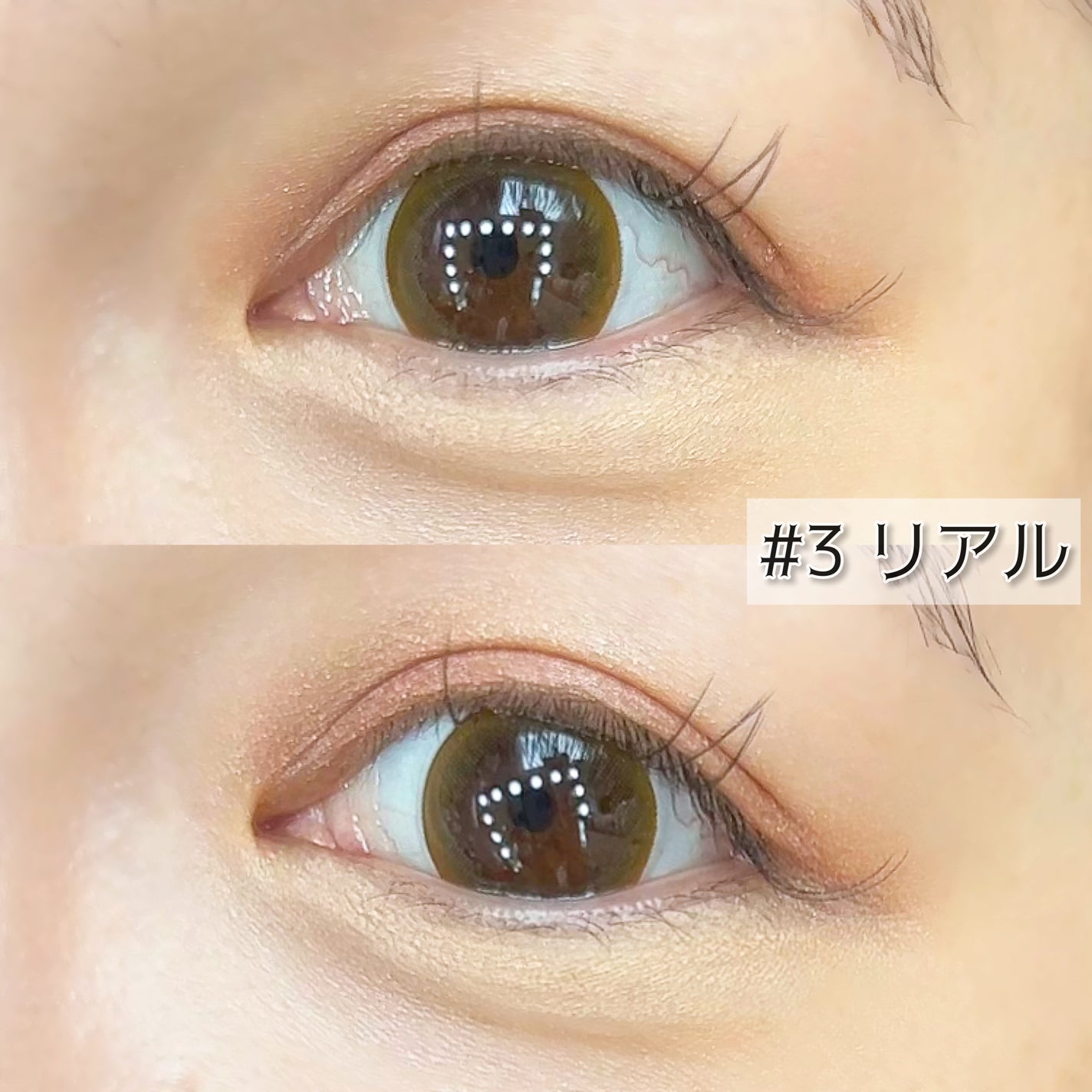 カラーグラム オールインワン涙袋メーカー/Colorgram/ペンシルアイライナーを使ったクチコミ(5枚目)