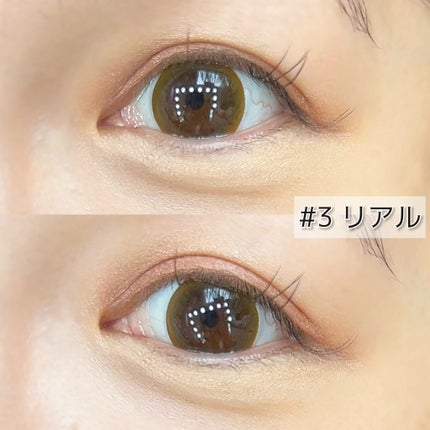 カラーグラム オールインワン涙袋メーカー/Colorgram/ペンシルアイライナーを使ったクチコミ(5枚目)