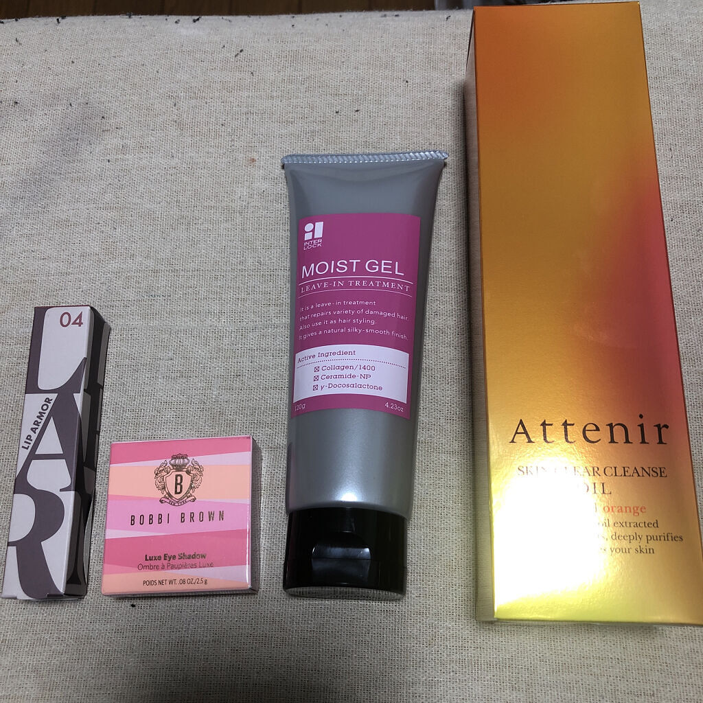 リュクスアイシャドウ/BOBBI BROWN/単色アイシャドウを使ったクチコミ（1枚目）