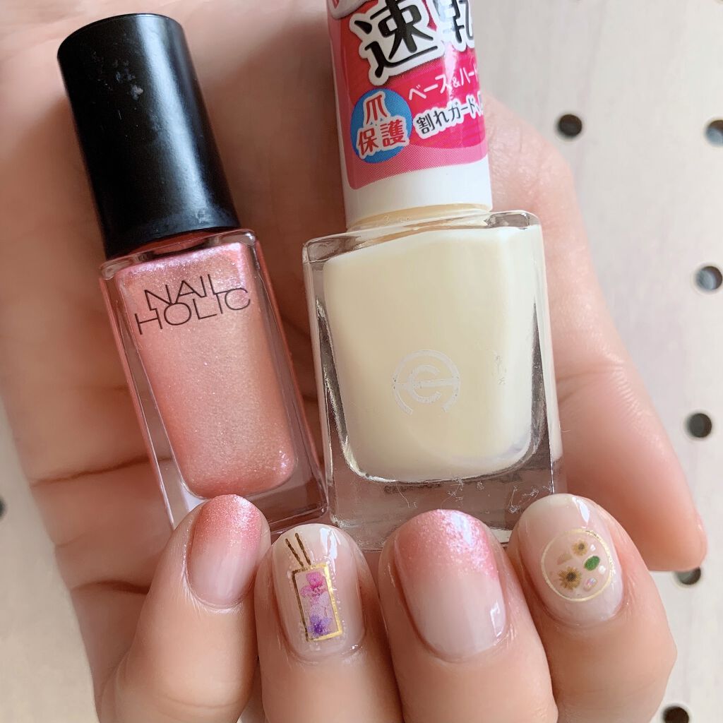 AC クイックドライベース＆ハードナー/AC MAKEUP/ネイルベースコートを使ったクチコミ（1枚目）