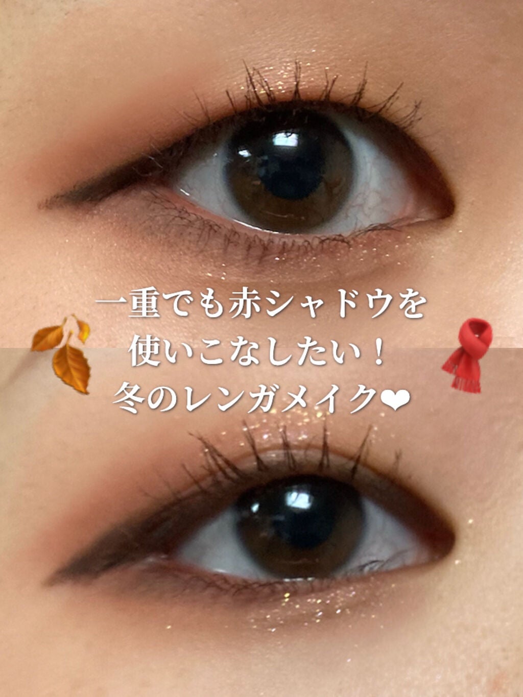 パーフェクトマルチアイズ/キャンメイク/アイシャドウパレットを使ったクチコミ(1枚目)