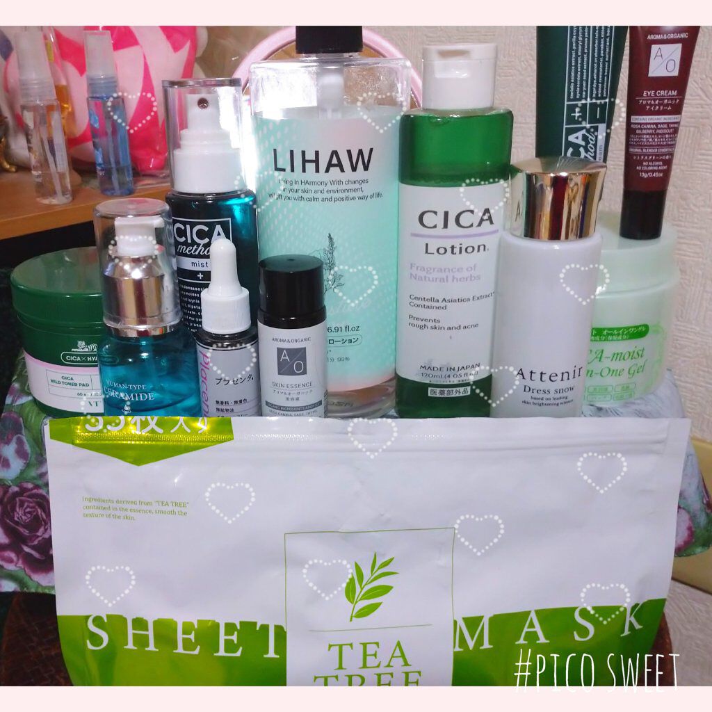 シカ メソッド クリーム/コジット/フェイスクリームを使ったクチコミ（1枚目）