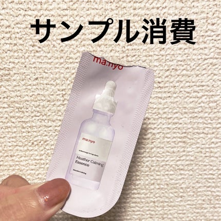 ヘザーカーミングエッセンスパッド/manyo/トナーパッドを使ったクチコミ(1枚目)