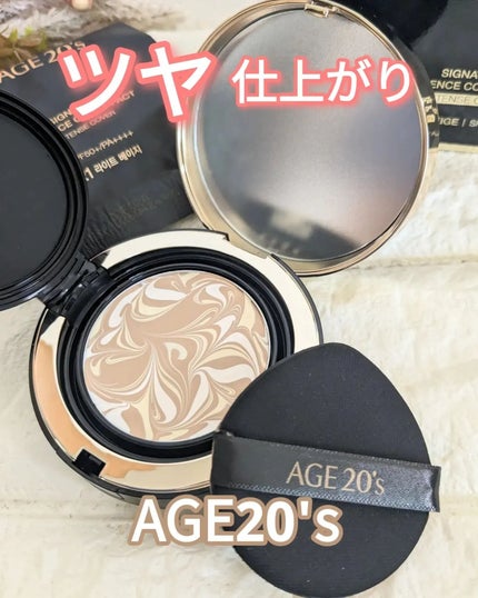 SIGNATURE ESSENCE COVER PACT /AGE20’s/クリーム・エマルジョンファンデーションを使ったクチコミ(1枚目)