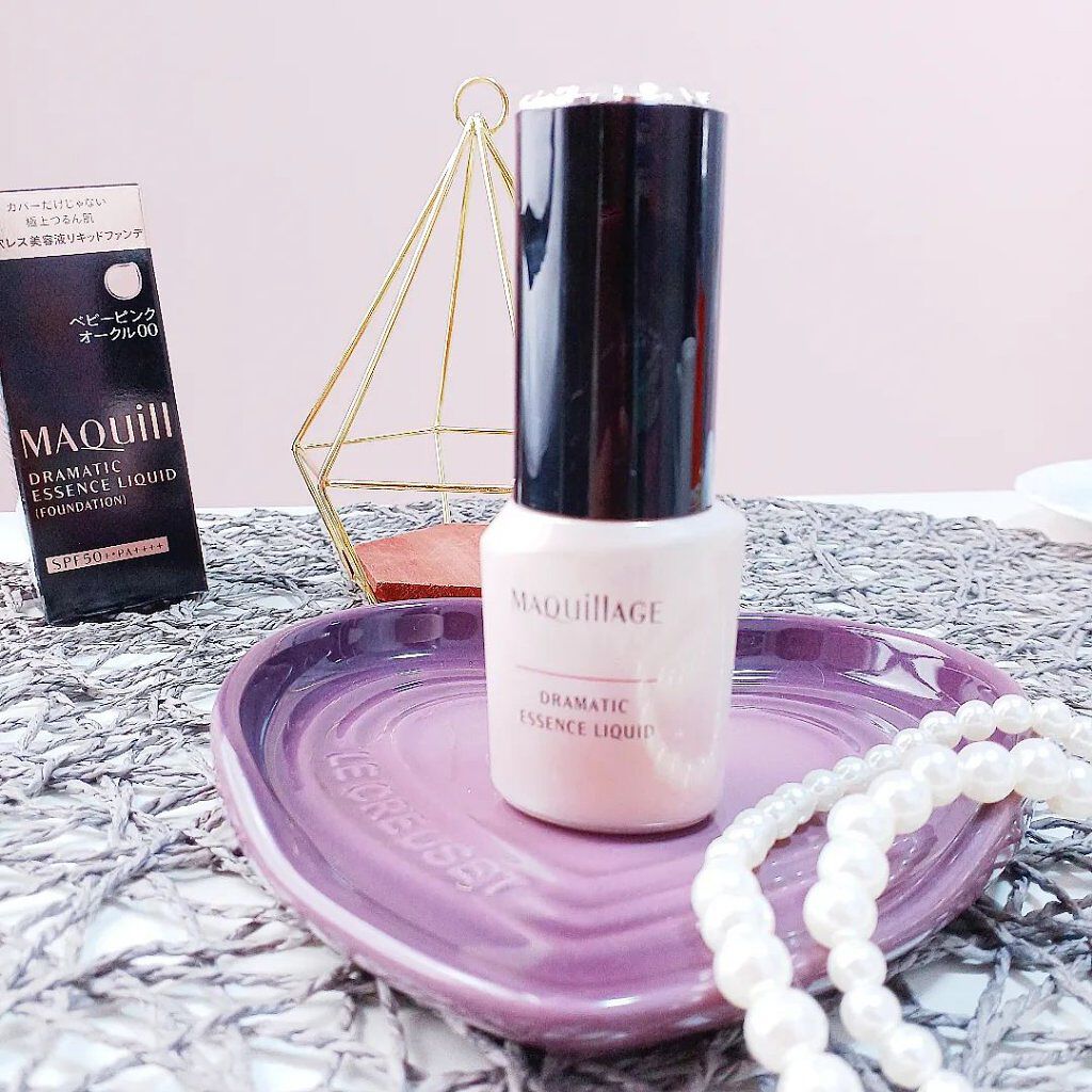 マキアージュのドラマティックエッセンスリキッドを使ってみたよ！

品のあるデザインの容器がお気に入り！

サラサラとした伸びよいテクスチャーで
仕上がりはマットな感じかな！

シミや毛穴をしっかりとカバーしてくれてありがたい！！

トーンア