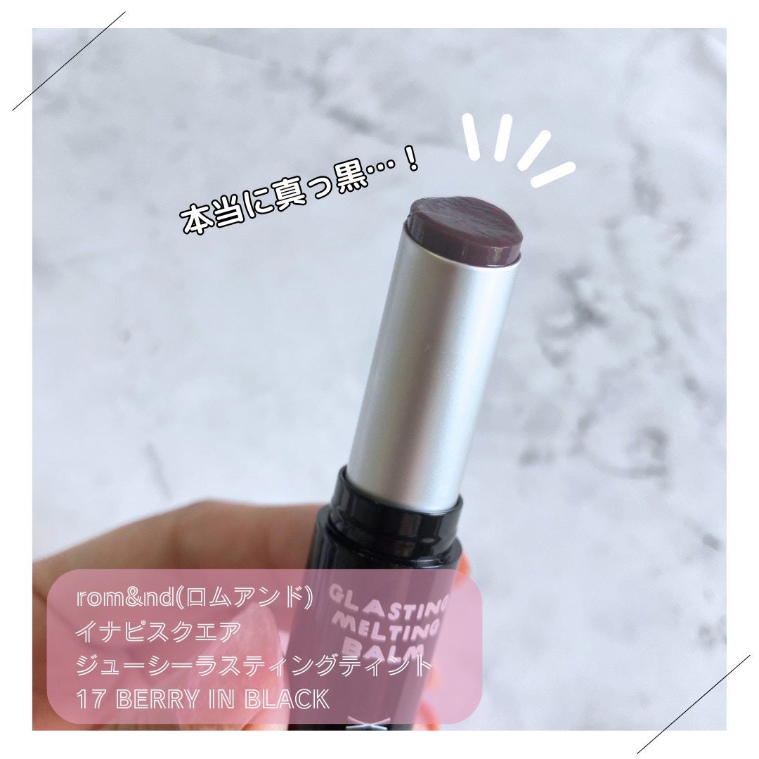 ベターザンチーク/rom&nd/パウダーチークを使ったクチコミ(2枚目)