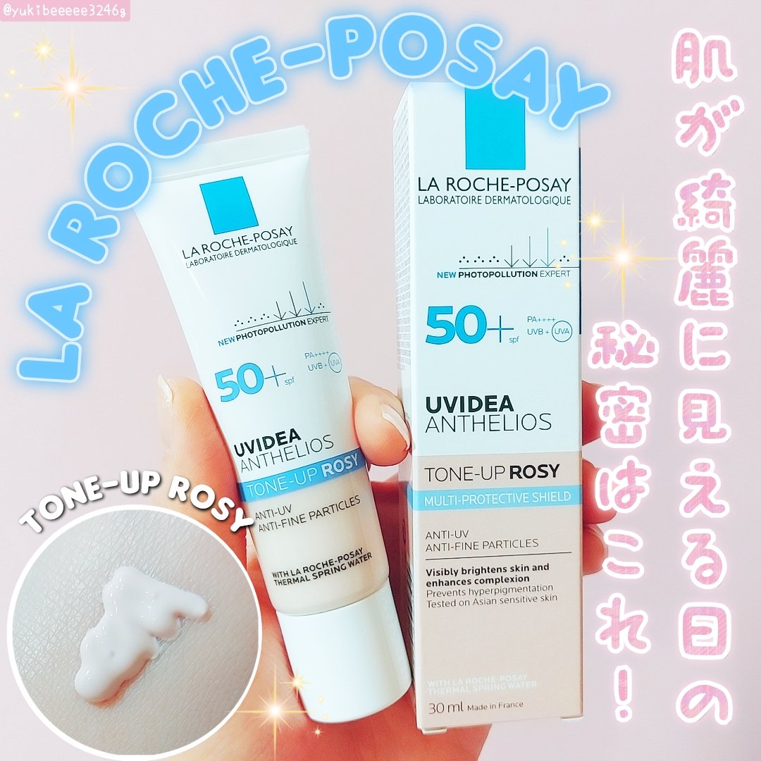 ⁡
⁡‎𓊆 ラロッシュポゼ　UVイデア XL
　プロテクショントーンアップ ローズ 𓊇

皮膚科学に基づいて開発された
ラロッシュポゼの化粧下地🌞

日焼け止め・化粧下地・トーンアップ
の機能を兼ね備えてるよ

SPF50+・PA++