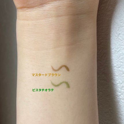 シルキーリキッドアイライナーWP/D-UP/リキッドアイライナーを使ったクチコミ(2枚目)