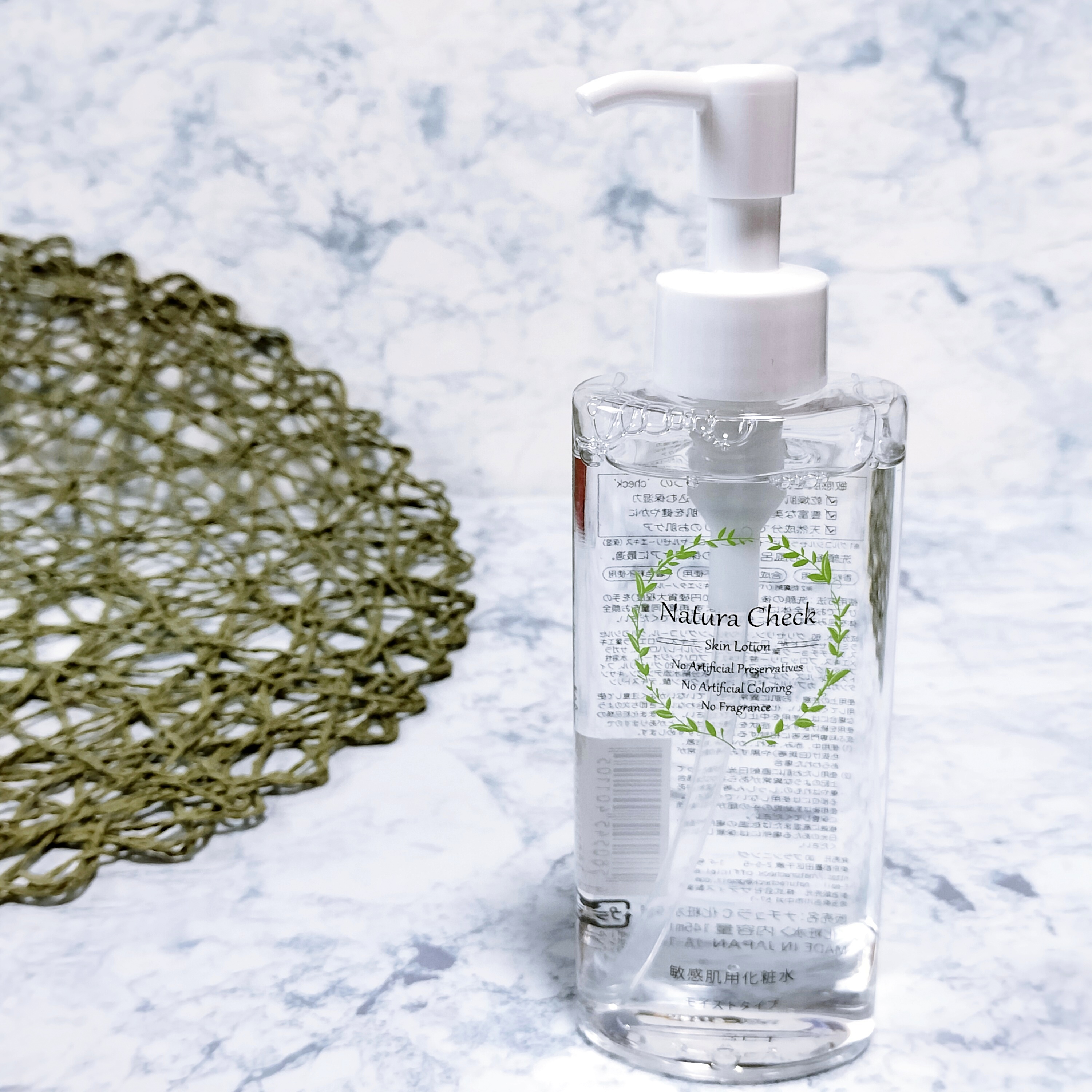 敏感肌用化粧水 モイストタイプ  本体145ml/Natura Check/化粧水を使ったクチコミ（2枚目）