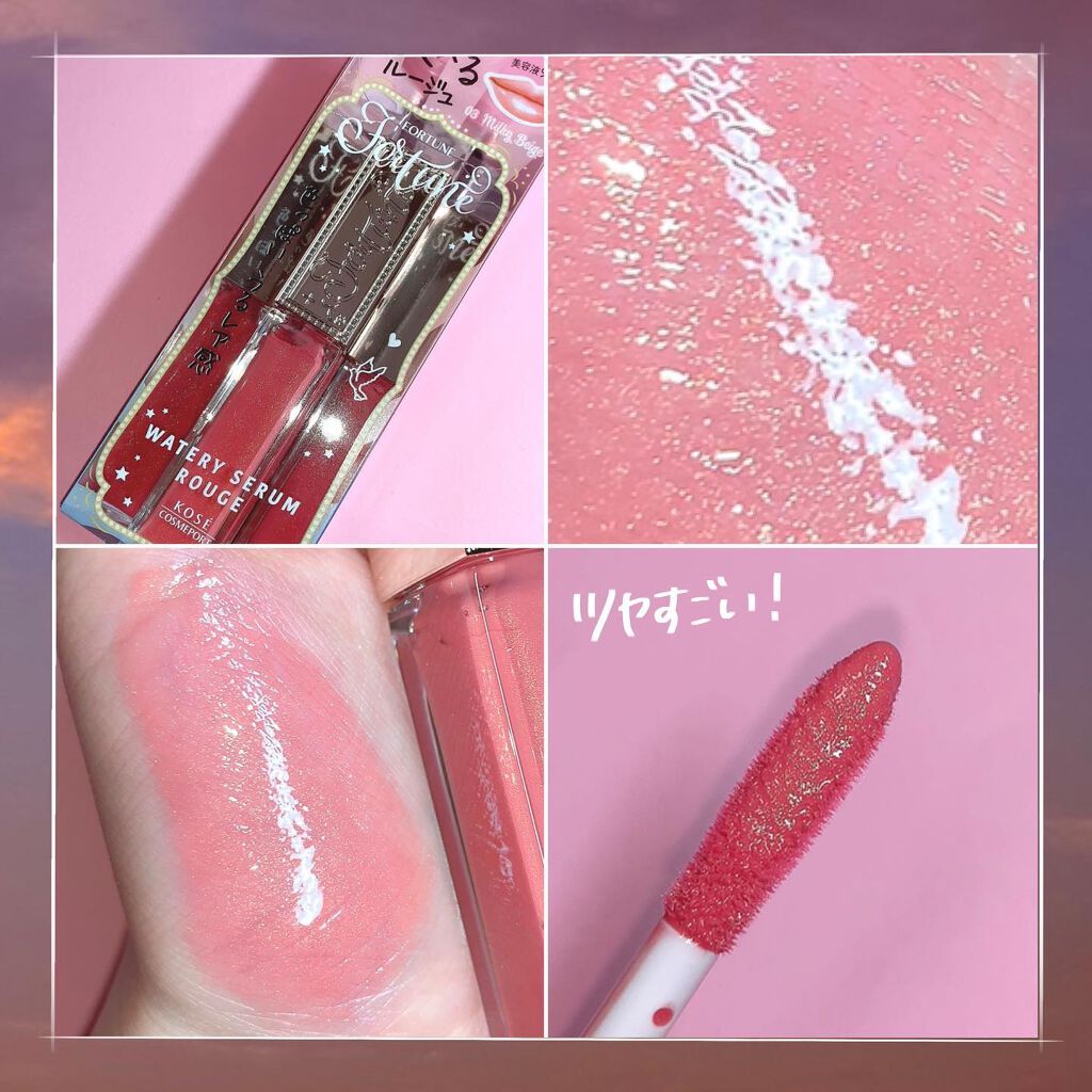 ゆっちゃん on LIPS 「まだ間に合う❕ドンキ福袋❕@donki_jp。*⑅୨୧┈┈┈┈..」(7枚目)