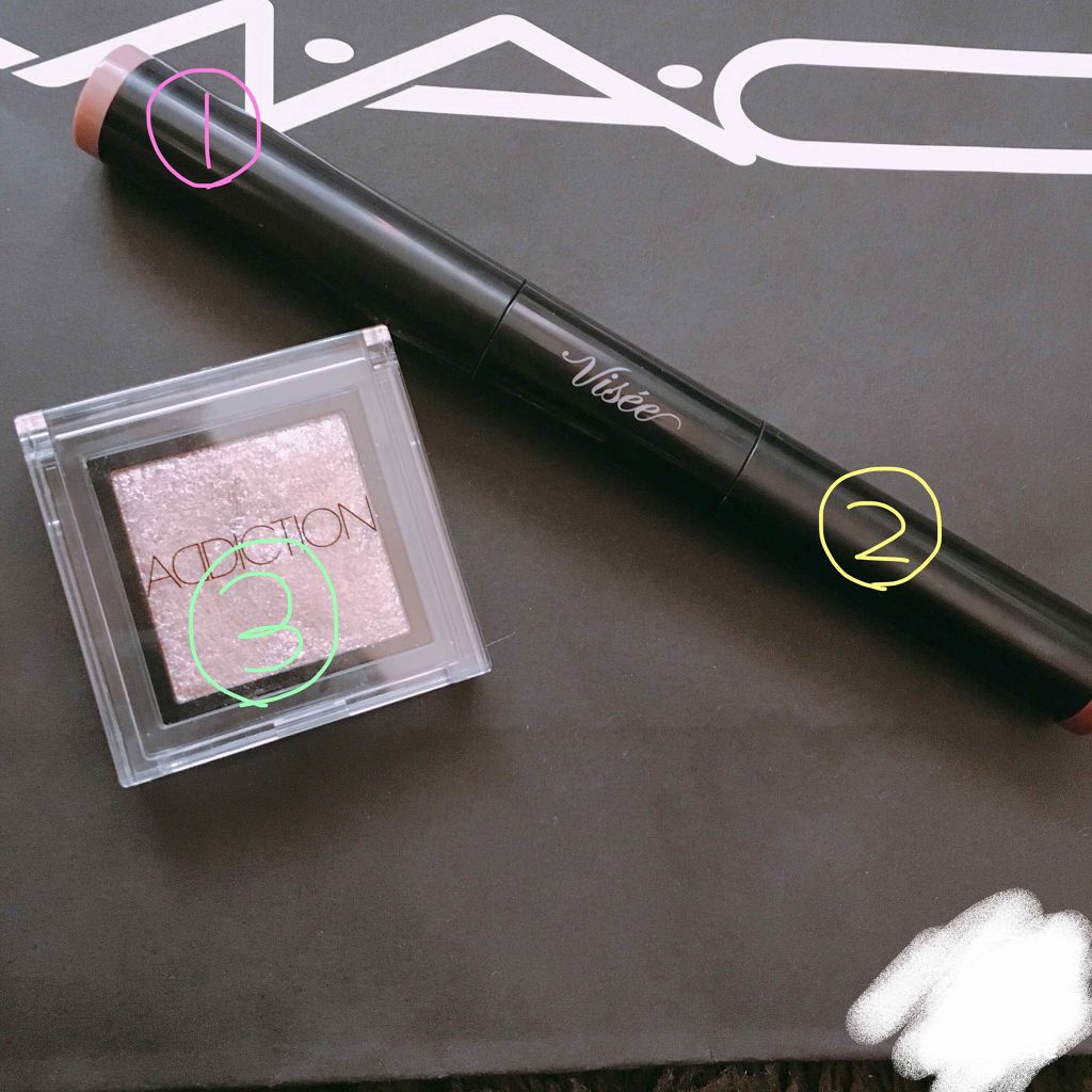 パウダーチップ アイカラー/Visée/アイシャドウパレットを使ったクチコミ（3枚目）