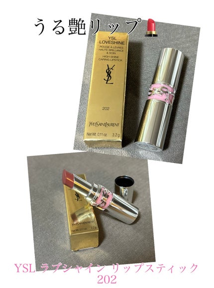 YSL ラブシャイン リップスティック 202  PEACHY GLOW ピーチ― グロウ/YVES SAINT LAURENT BEAUTE/口紅を使ったクチコミ(1枚目)