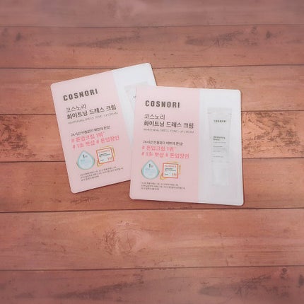 ロングアクティブアイラッシュセラム/COSNORI/まつげ美容液を使ったクチコミ(3枚目)