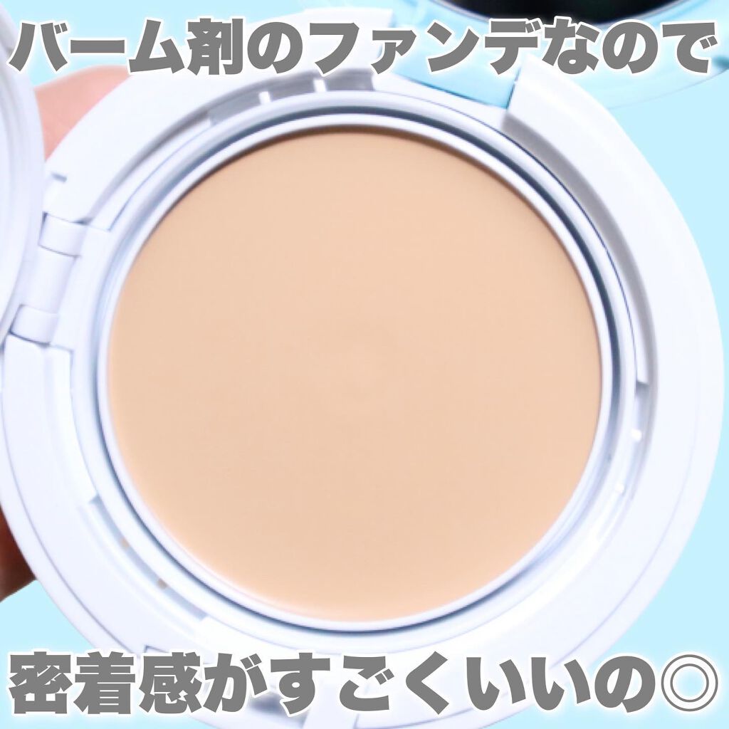 カバーステイWPファンデーションUV/コフレドール/パウダーファンデーションを使ったクチコミ(3枚目)