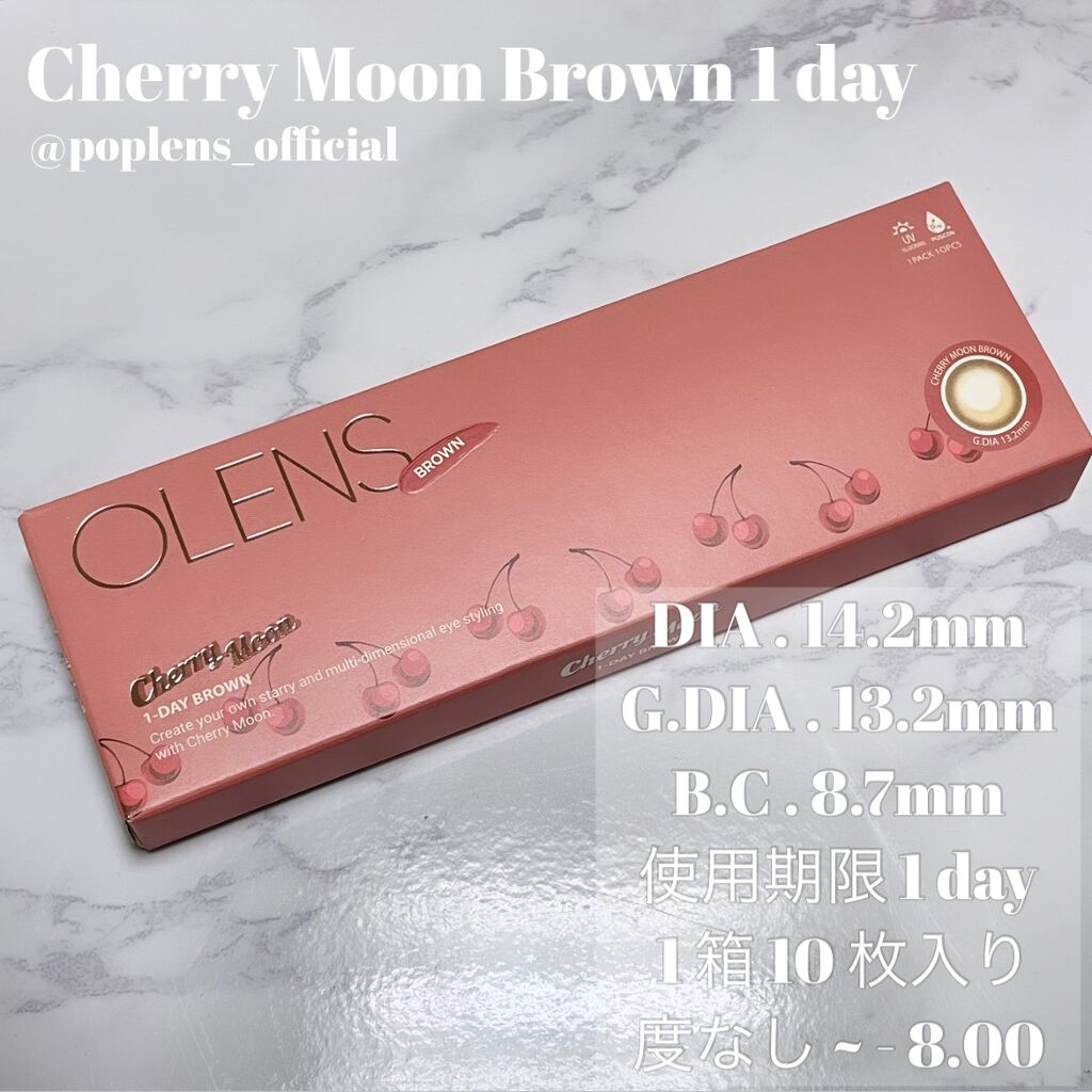 Cherry Moon 1day/OLENS/カラーコンタクトレンズを使ったクチコミ(4枚目)