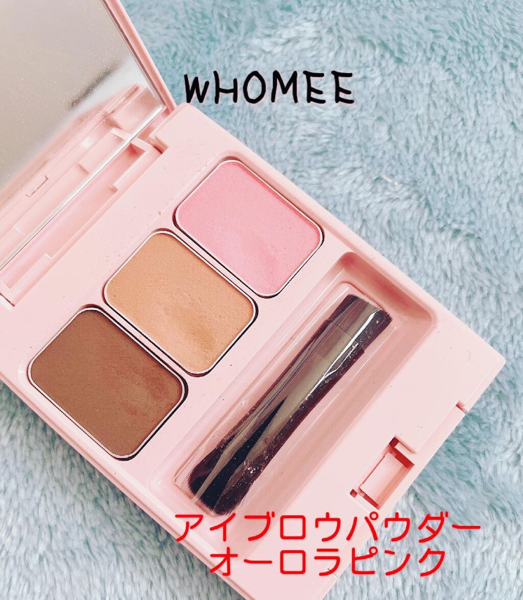 フーミー アイブロウパウダー/WHOMEE/パウダーアイブロウを使ったクチコミ(1枚目)