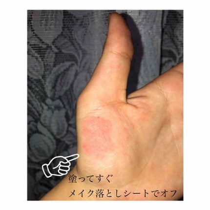 アピュー ジューシーパン ティント/A’pieu/リップティントを使ったクチコミ(3枚目)