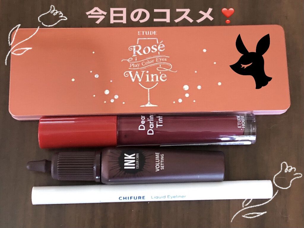 ディアダーリン ウォータージェルティント/ETUDE/リップティントを使ったクチコミ（1枚目）