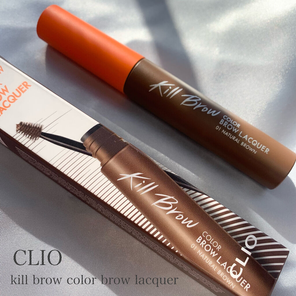 キル ブロウ カラー ブロウ ラッカー/CLIO/眉マスカラを使ったクチコミ（1枚目）