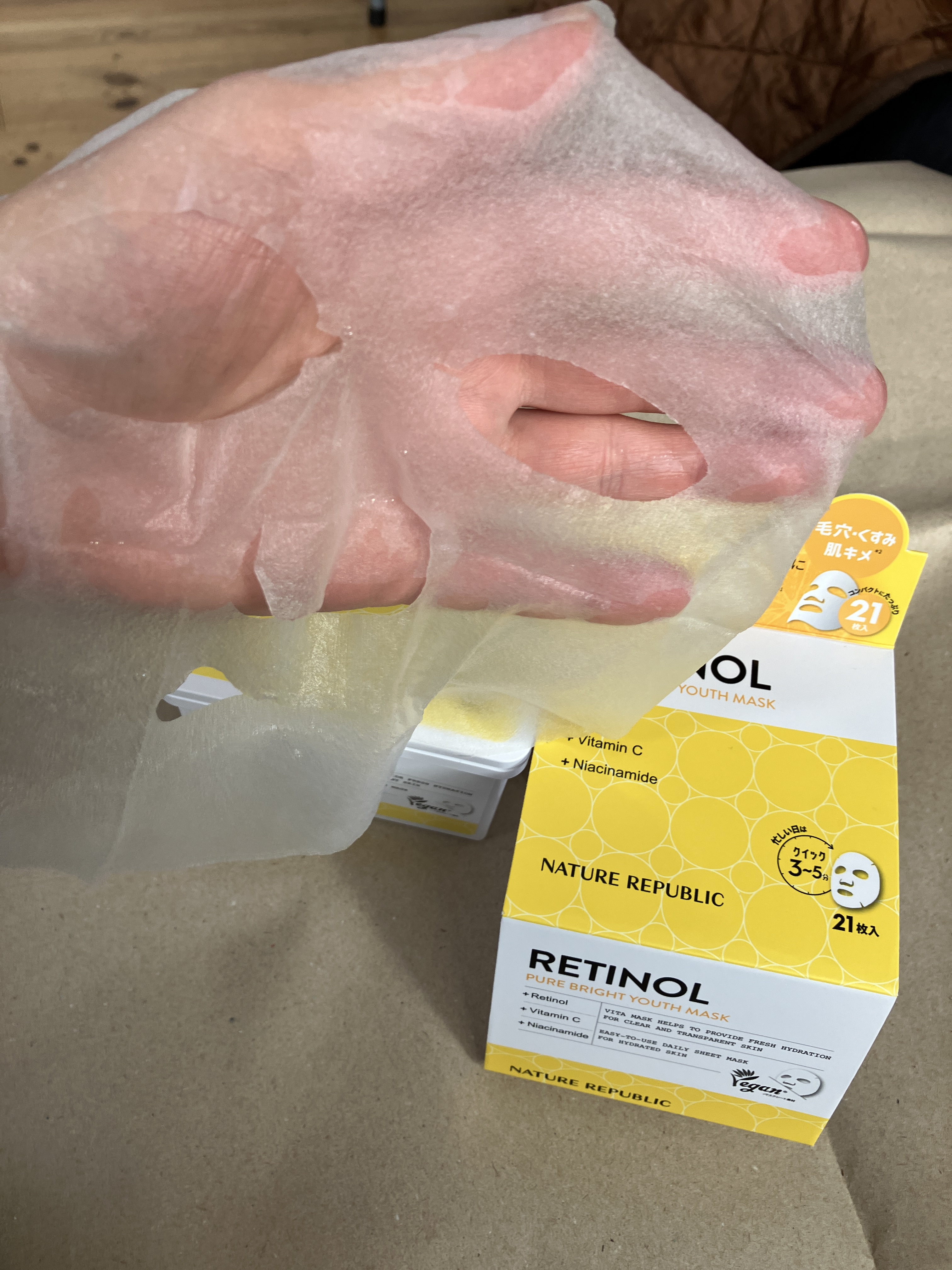 キューブマスク レチノール/ネイチャーリパブリック/シートマスク・パックを使ったクチコミ（1枚目）