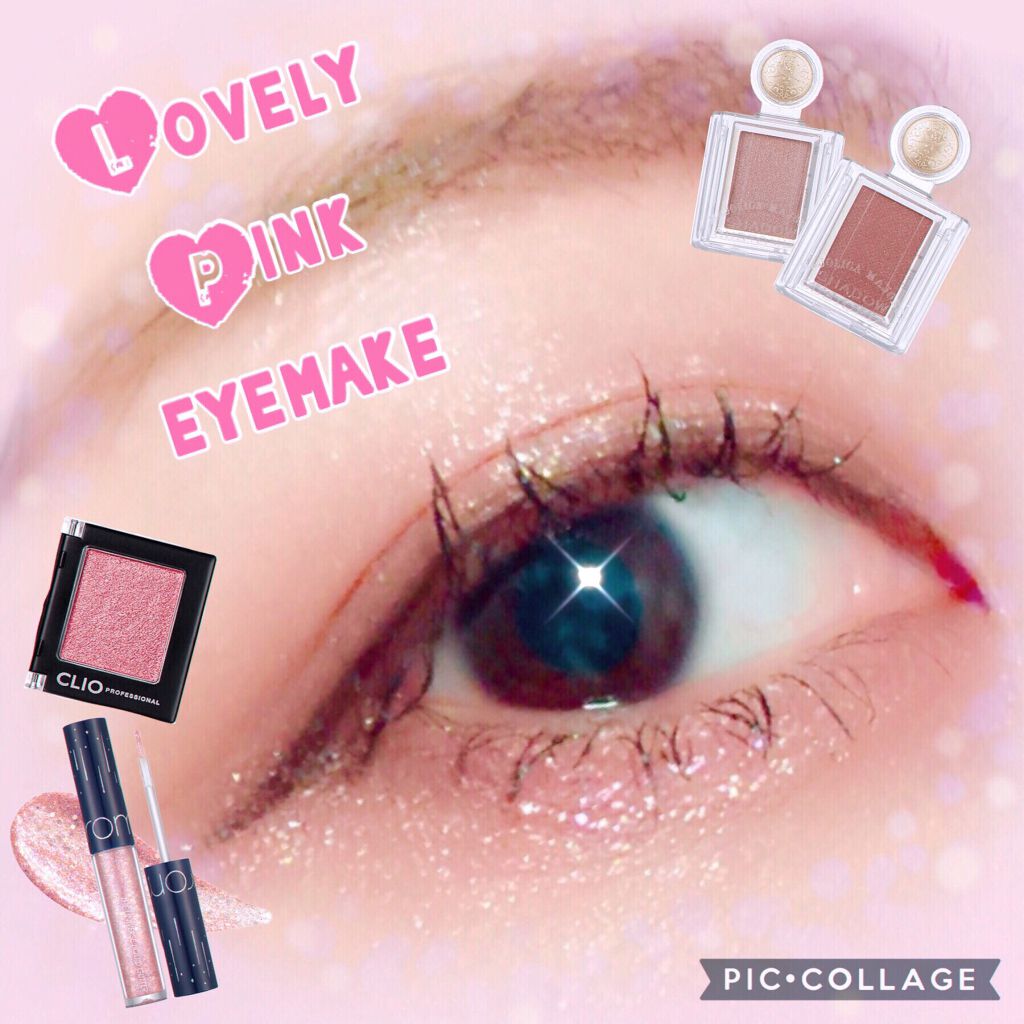 プロ シングル シャドウ/CLIO/単色アイシャドウを使ったクチコミ（1枚目）