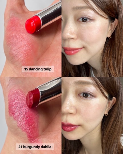 ジルスチュアート リップブロッサム グロウ/JILL STUART/口紅を使ったクチコミ(4枚目)