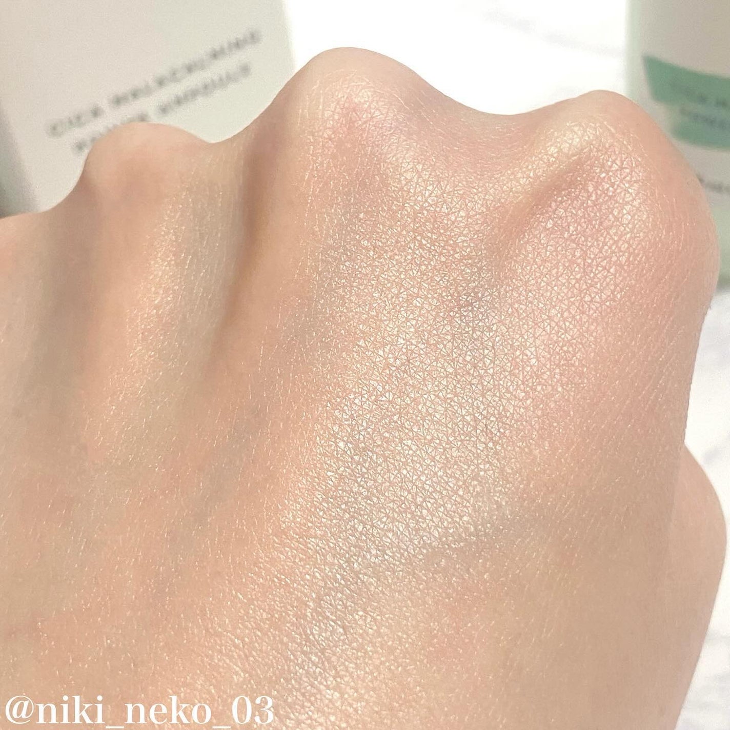 シカマラカーミングアンプル/POLATAM/美容液を使ったクチコミ(5枚目)