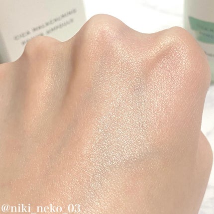 シカマラカーミングアンプル/POLATAM/美容液を使ったクチコミ(5枚目)