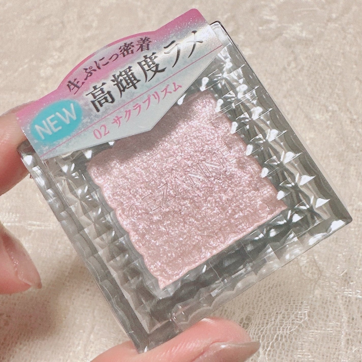 シングルシャイニーアイシャドウ/CEZANNE/アイシャドウを使ったクチコミ(5枚目)