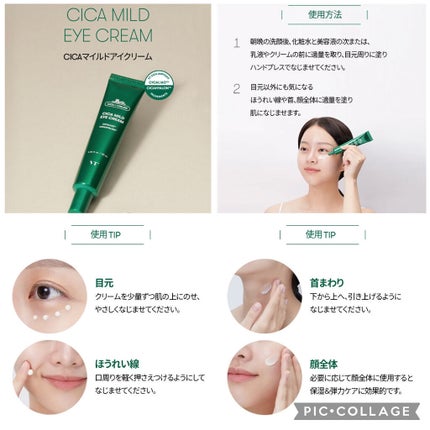 CICA ãã€ã«ãã¢ã€ã¯ãªãŒã /VT/ã¢ã€ã±ã¢ã»ã¢ã€ã¯ãªãŒã ã䜿ã£ãã¯ãã³ãïŒ5æç®ïŒ