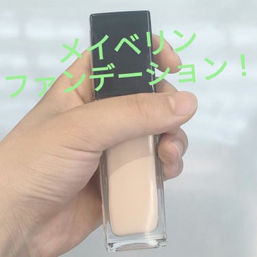 フィットミー リキッドファンデーション R/MAYBELLINE NEW YORK/リキッドファンデーションを使ったクチコミ（1枚目）