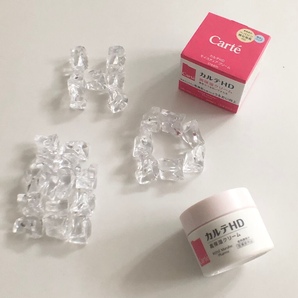 モイスチュア クリーム/カルテHD/フェイスクリームを使ったクチコミ(1枚目)