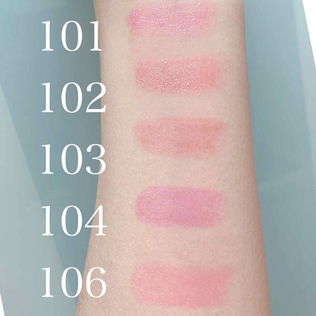 オペラ リップティント N/OPERA/リップティントを使ったクチコミ（3枚目）