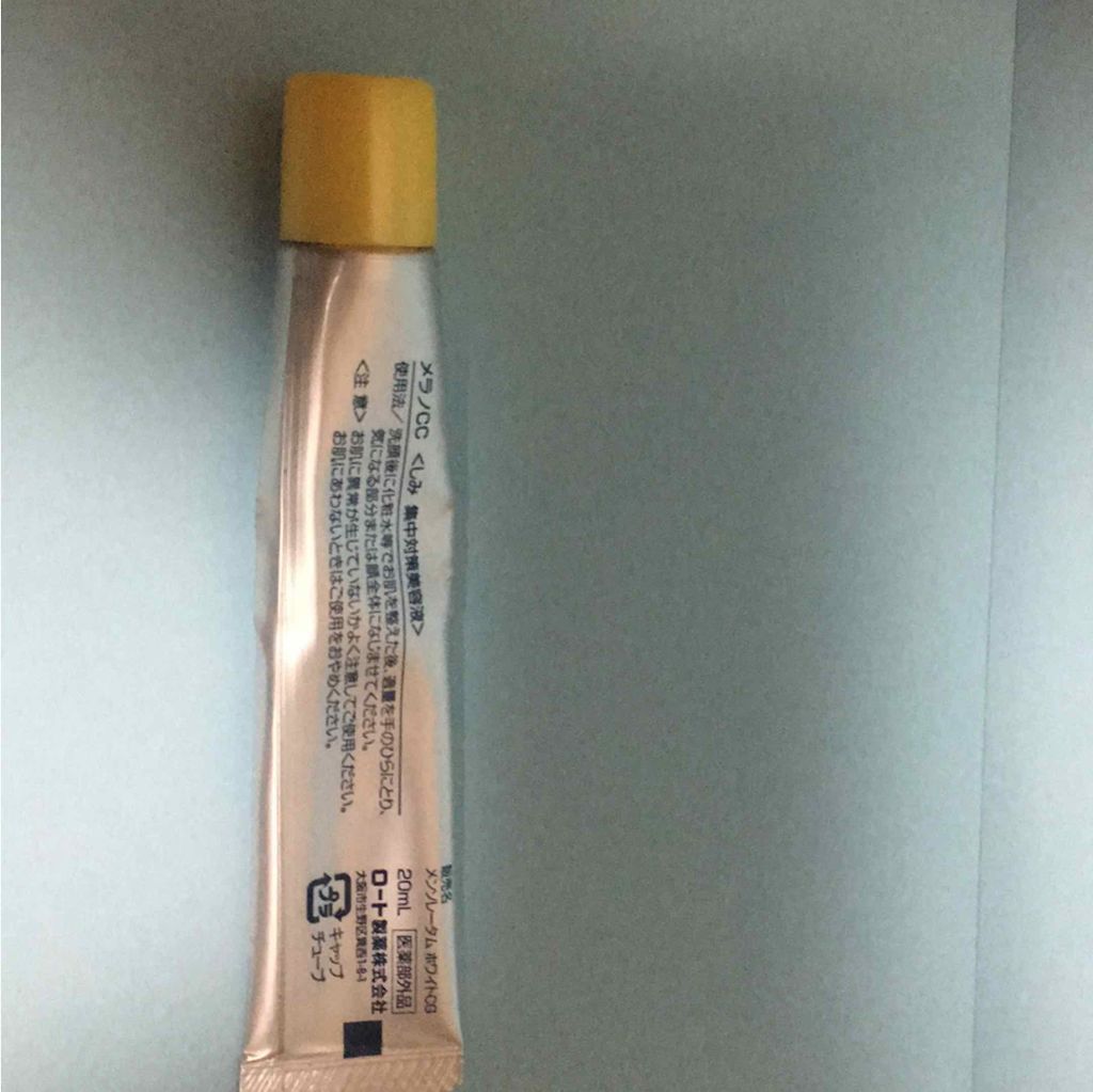 薬用 しみ 集中対策 美容液/メラノCC/美容液を使ったクチコミ（2枚目）