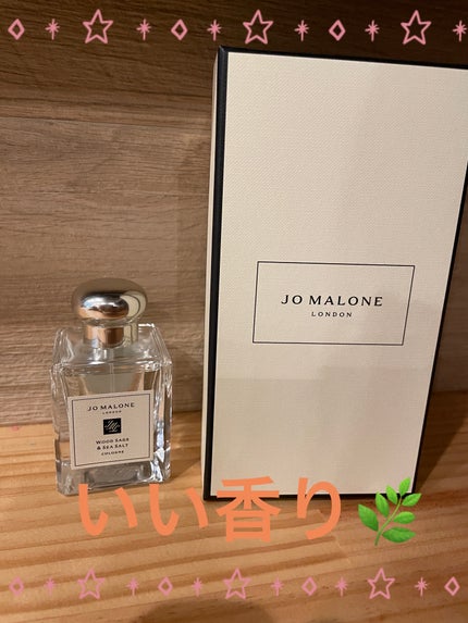 ウッド セージ & シー ソルト コロン/Jo MALONE LONDON/香水(レディース)を使ったクチコミ(1枚目)
