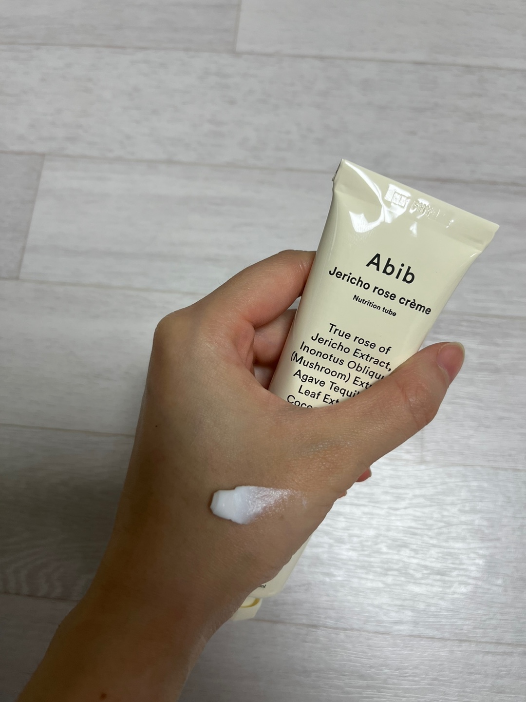 復活草クリーム ニュートリションチューブ/Abib /フェイスクリームを使ったクチコミ（1枚目）