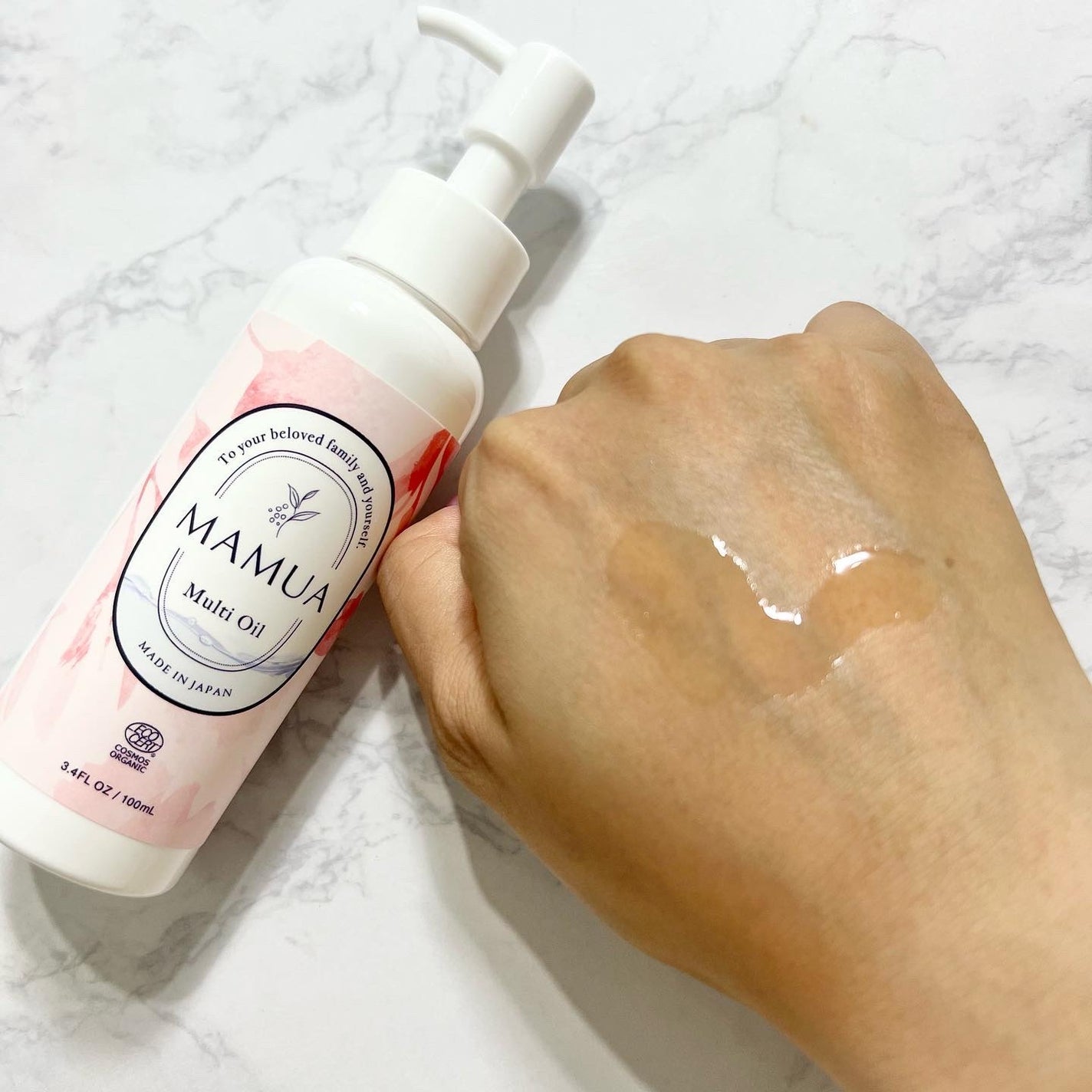 マルチオイル/MAMUA/ボディオイルを使ったクチコミ(2枚目)