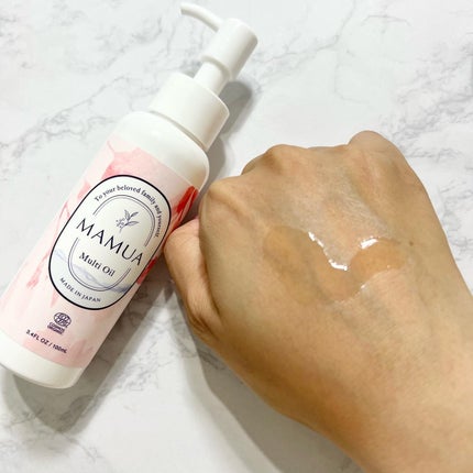 【スーパーセール】 試してみた】MAMUA マルチオイルのリアルな口コミ・レビュー LIPS | 美容液