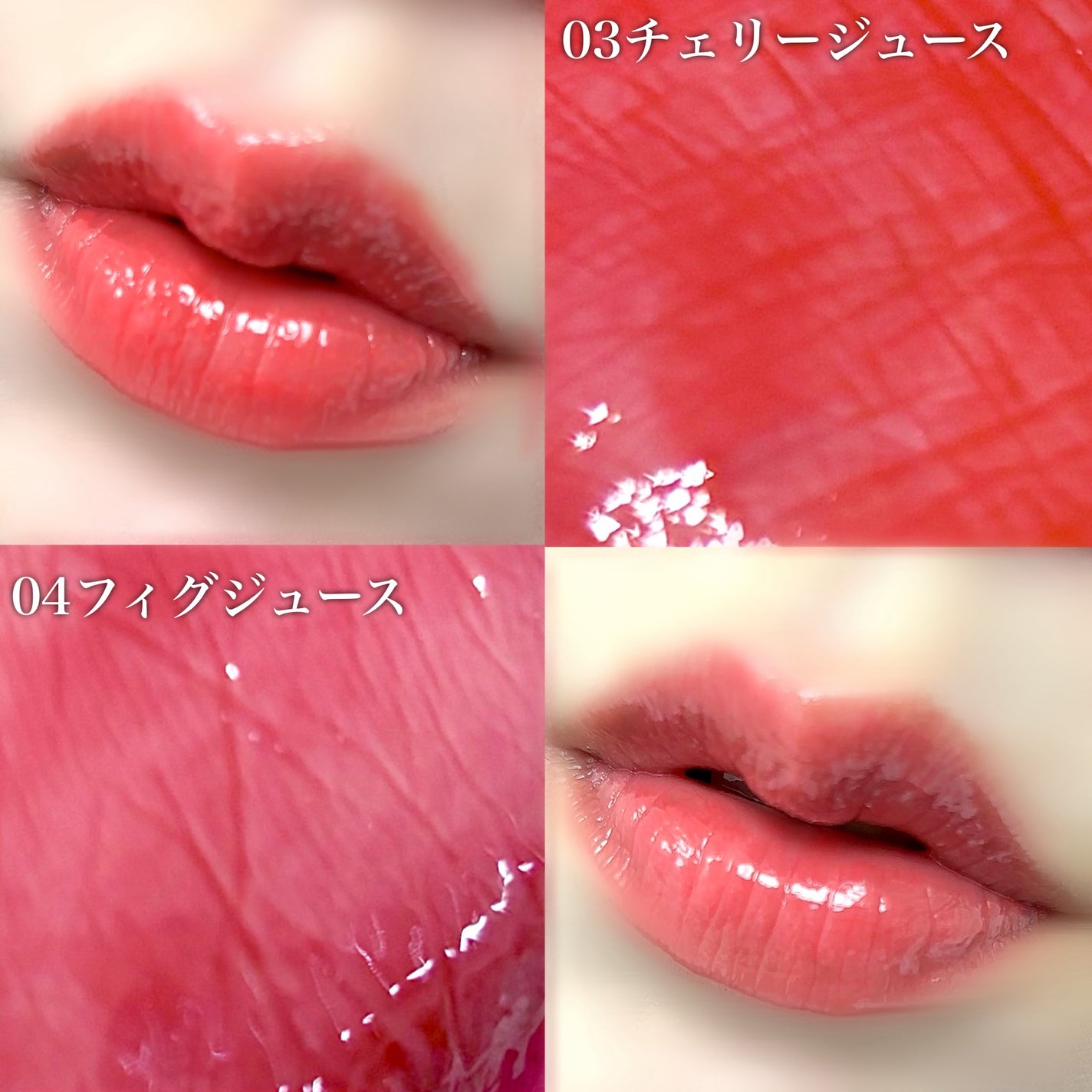 ウォーターグローメルティングバーム/INGA/口紅を使ったクチコミ(3枚目)