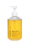 track Shampoo/Hair treatment  <MOISTURE> / track