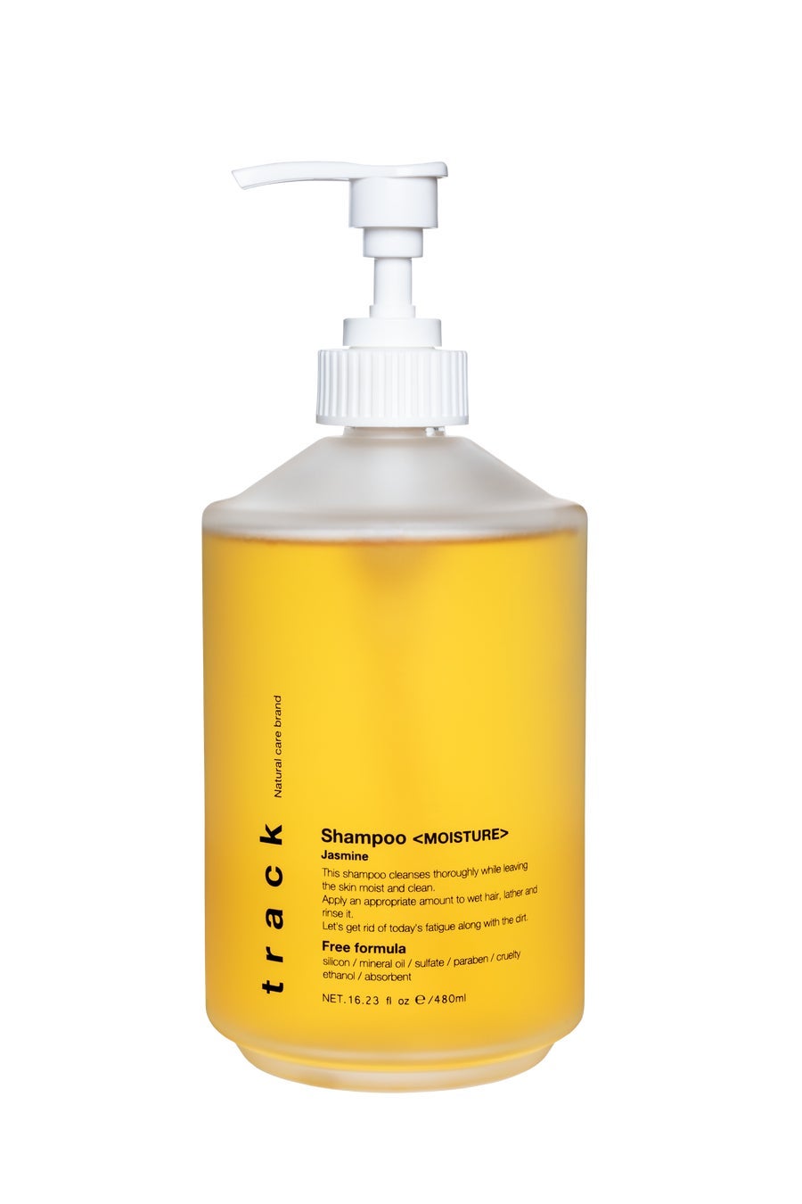 track Shampoo/Hair treatment <MOISTURE> track