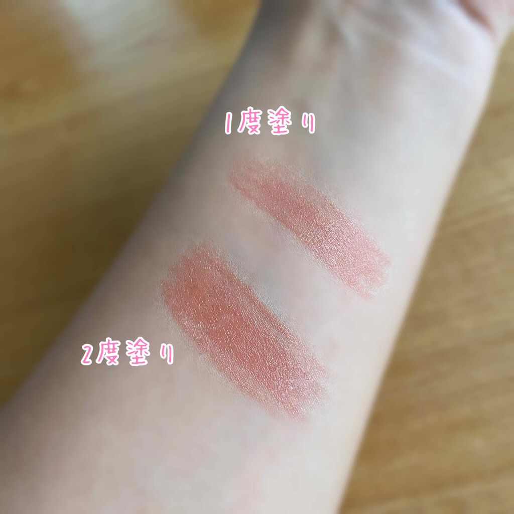 メルティールミナスルージュ(ティントタイプ)/キャンメイク/リップティントを使ったクチコミ(2枚目)