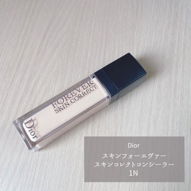 【旧】ディオールスキン フォーエヴァー スキン コレクト コンシーラー/Dior/コンシーラーを使ったクチコミ（1枚目）