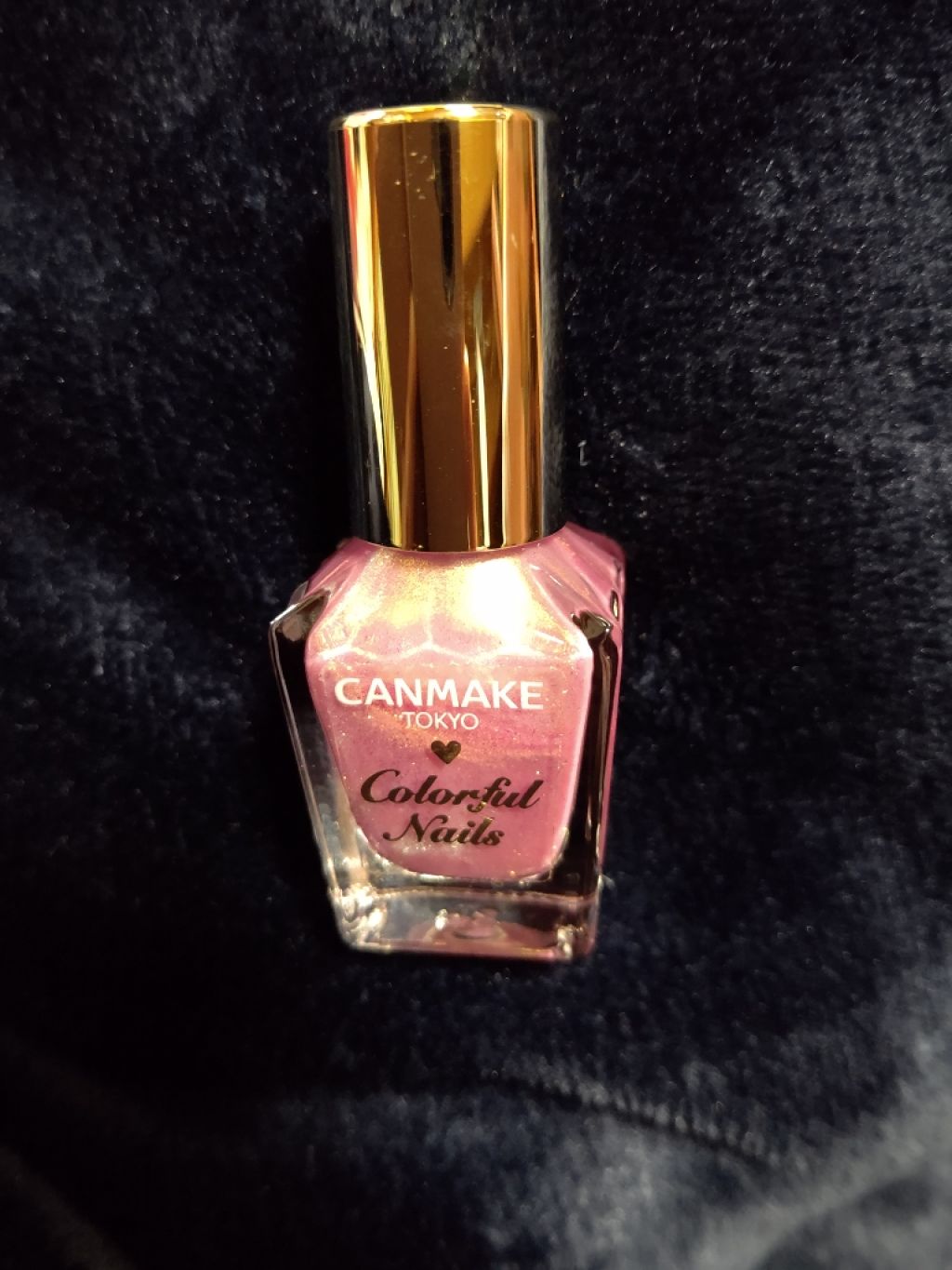 カラフルネイルズ/キャンメイク/マニキュアを使ったクチコミ(1枚目)