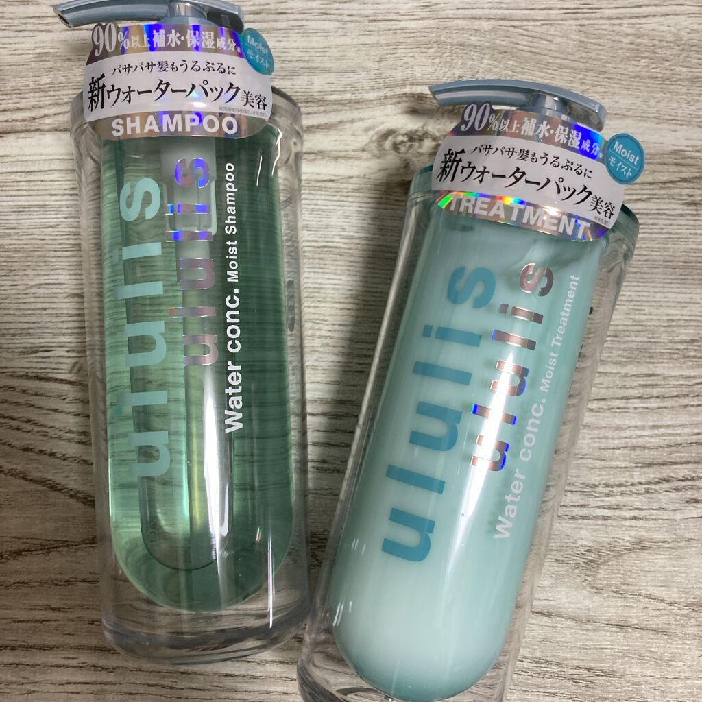 ウォーターコンク モイストシャンプー/ヘアトリートメント/ululis/市販シャンプーを使ったクチコミ（1枚目）