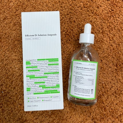 イフェクテムD:ソリューションアンプル/Dirt Phobia/美容液を使ったクチコミ(1枚目)