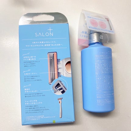 サロンプラス エンザイム ボディ シェービングエマルジョン/サロンプラス/ムダ毛ケアを使ったクチコミ(3枚目)