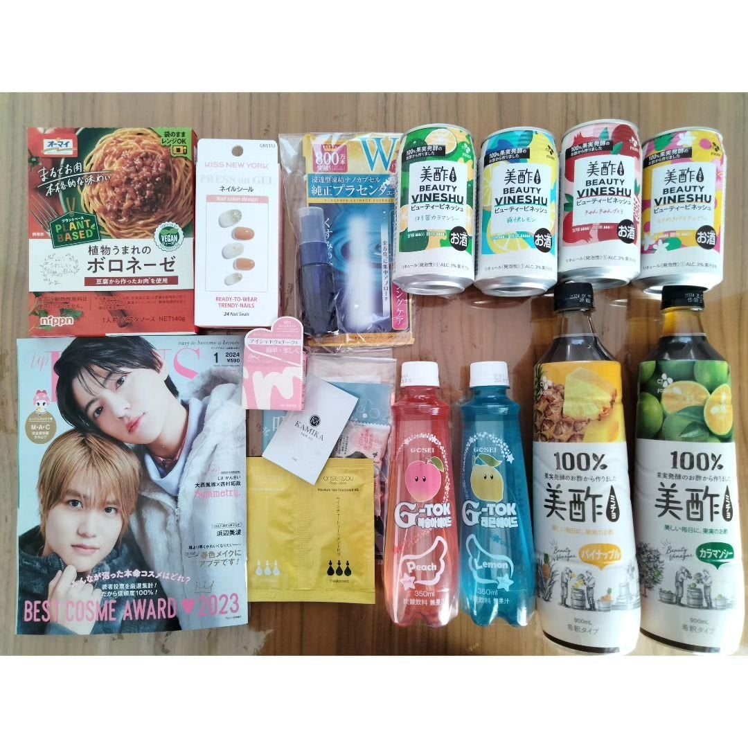 あにゃにゃ♡フォロバ100♡ on LIPS 「アッププラスビューティー定期便🎁✨✨美酢祭り🍾✨近所のスーパー..」(1枚目)