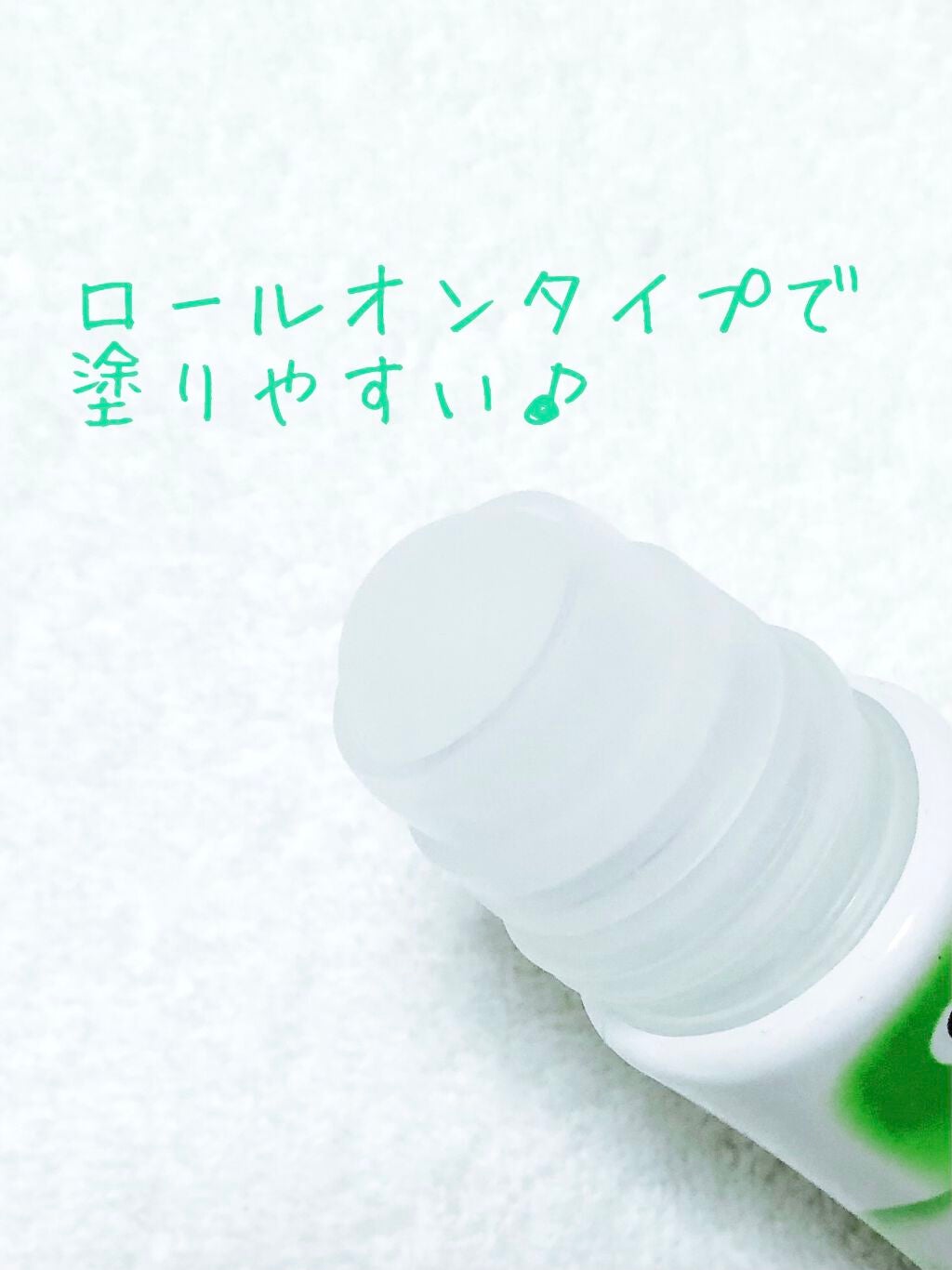 ロールオンスムースセンセーション フレッシュフローラル/8x4/デオドラント・制汗剤を使ったクチコミ(2枚目)